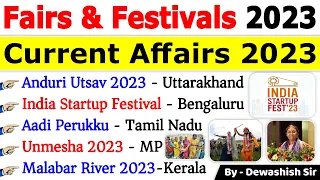 Fair & Festivals 2023 Current Affairs | Festival Current affairs | भारत के प्रमुख त्यौहार एवं मेले