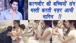 Naagin Mouni Roy SPOTTED playing with Karanvir's Twins | FilmiBeat