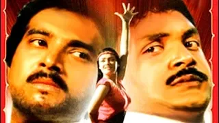 Agni Natchathiram Full Movie | Tamil Super Hit Movie | Tamil Comedy Movie