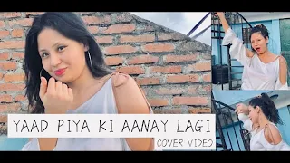 Aasmaan Mein Jaise Badal Ho Rahe Hain /Sister Cover Video❤️ / Yaad Piya Ki Aane Lagi ( Neha Kakar )