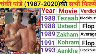 Chanki Pandey all movie list | Chunky Pandey all old movie | chanki Pande all films