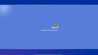 Сброс Пароля НА Windows XP