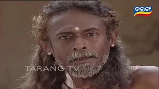 Shree Jagannath | Odia Series Ep 1 | Odia Classic | When Pandit Fed Maha Prasad to a leper