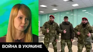 🐑Кадировці зґвалтували пропагандистку з каналу НТВ