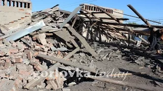Последствия обстрела жилых кварталов Горловки со стороны ВСУ утром 25 августа
