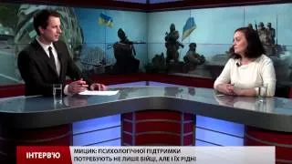 Інтерв'ю: психолог Людмила Мицик про посттравматичний синдром у військових