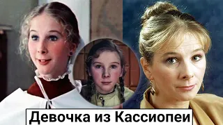 Куда пропала Ирина Савина и чем сейчас занимается советская актриса?