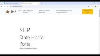 State Hostel Porta (SHP)  application