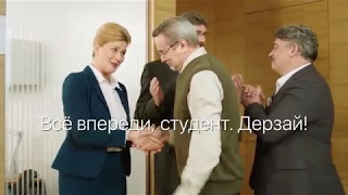 #ЖИТЬ   Знания всегда с тобой!