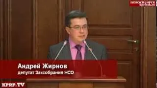Андрей Жирнов о выборах мэра Новосибирска