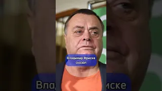 "ВЫ П0Х0Р0НИЛИ ЖИВОГО ЧЕЛОВЕКА.." ОТЕЦ ЖАННЫ ФРИСКЕ ПРО АНАСТАСИЮ ЗАВОРОТНЮК!