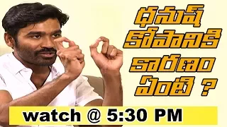 Dhanush leaves TV9 Interview in anger !