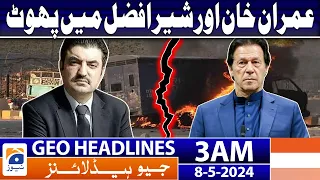 Geo News Headlines 3 AM | Imran Khan vs Sher Afzal Marwat | 8th May 2024