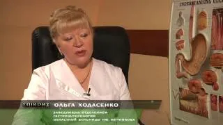 Эпикриз 2012-09-04 - Рефлюкс, хирургия одного дня