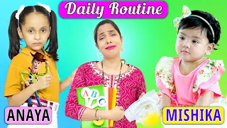 Anaya School Routine vs Mishika Daily Routine | Shruti Ki Family - Chapter 10 | ShrutiArjunAnand