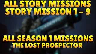 Story mission 1-9 | All Season 1 story missions | The Cycle