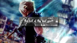 The Last of the Real Ones | GMV MEP [CLOSED | DL: NOV 26]