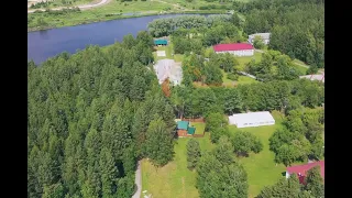 Видео-презентация "Солнечный остров"