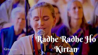 Radhe Radhe Ho  🙏 Shankaridasi || Kirtan Sessions