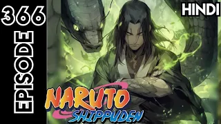 Naruto Shippuden Episode 366 | In Hindi Explain | 5 Hokages Return🤩🤩