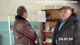 о школе в селе Шиназ