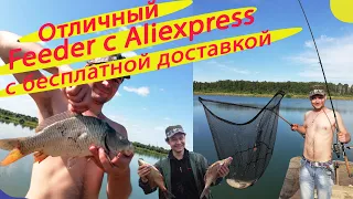 Лучшее Фидерное удилище  с Алиэкспресс , Самый дешевый Фидер с aliexpress.