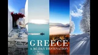 Visit Greece | A 365 Day Destination (English)