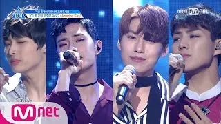 PRODUCE 101 season2 [7회] '어메이징 하모니' 4mazingㅣBoA ♬Amazing Kiss @포지션 평가 170519 EP.7