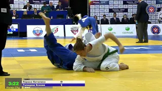 57 kg Ларина В Галицкая К 10 11 2018 Т2 Первенство России среди юношей и девушек до 18 лет, ТЮМЕНЬ