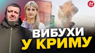 ЗСУ вдарили по АЕРОДРОМУ в Бельбеку у Криму / Що ВТРАТИЛИ окупанти внаслідок АТАКИ? | Братчук / Піпа