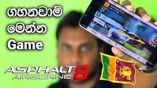 Apps සිකුරාදා ep 06 - Asphalt 8 Car Racing Game for Android and iPhone