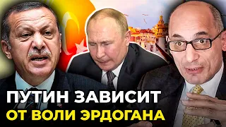 ❗ ЮНУС: Туреччина піджала під себе росію, Угорщину більше не слухатимуть, США піде до кінця