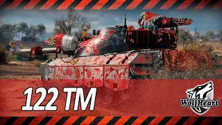 122 TM | ТАК ЛИ ОН ПЛОХ КАК КАЖЕТСЯ? МАКСИМАЛЬНЫЙ РЕЗУЛЬТАТ