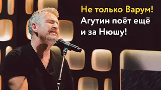 Леонид Агутин не узнал себя!