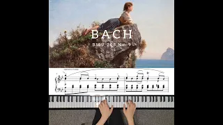 🎹  J. S. Bach "Sheep May Safely Graze" (BWV 208 No. 9) for Piano arranged by Egon Petri #shorts