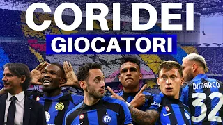 TUTTI I CORI DEI GIOCATORI - Cori Inter + Testo