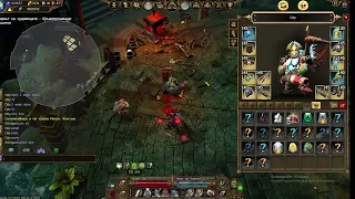 Drakensang online -DTU open 4 chest