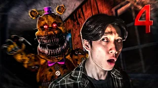 FIVE NIGHT'S AT FREDDY'S 4