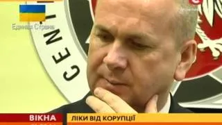 Польща показала гарний приклад, як подолати корупцію - Вікна-новини - 31.03.2014