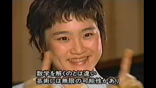 20-yr old Han-Na Chang featured on NHK "Geijutsu Gekijo" (2003)