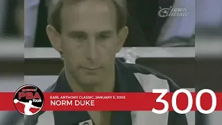 PBA Televised 300 Game #16: Norm Duke