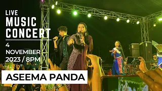 Aseema Panda  in  Bhubaneswar laxmisagar 😍||  ​⁠​⁠@AseemaPanda