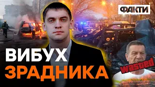 Прибрали свої ж? У колаборантів в Мелітополі ПАНІКА