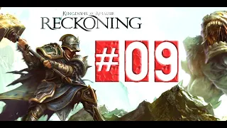 Kingdoms of Amalur: Reckoning™ Ep.#09 [deutsch|gameplay]