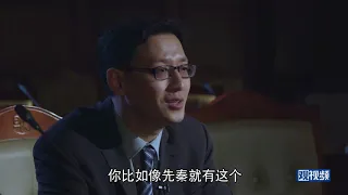 又见中国：⑤那么多宗教在历史上崛起，怎么偏偏就中国人不信神呢？
