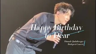 #димаш 迪玛希Dimash Wishes Live Fans a Happy Birthday 🎂 Budapest Concert❤️04.05.24 #fancam