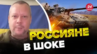 🔥На России ИСТЕРИКА из-за Leopard / Выход ВСУ из Соледара / Мобилизация в РФ усилится?