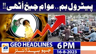 Geo News Headlines 6 PM | 16 Aug 2023