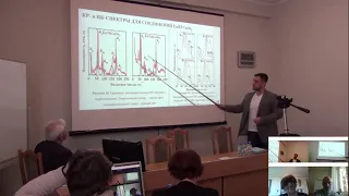 Защита кандидатской диссертации Григорьевым М.В.