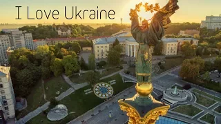 I Love Ukraine | Ukraine from a drone in 4K